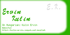 ervin kulin business card